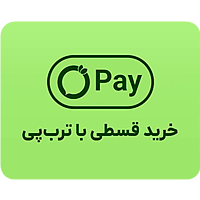 ترب پی